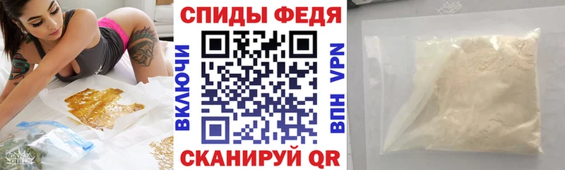 omg ТОР  Дно  Amphetamine VHQ 