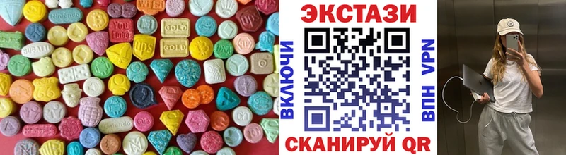 купить   Дно  площадка официальный сайт  Ecstasy бентли 