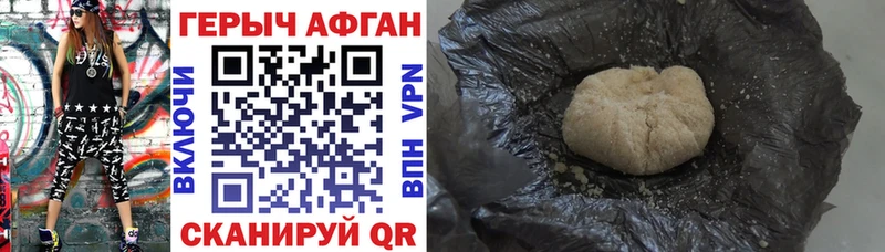 сколько стоит  Дно  kraken маркетплейс  Героин белый 