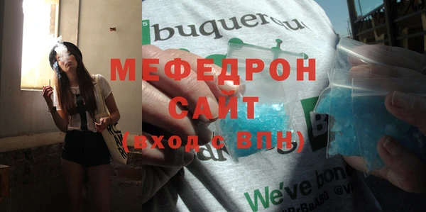 не бодяженный Белокуриха