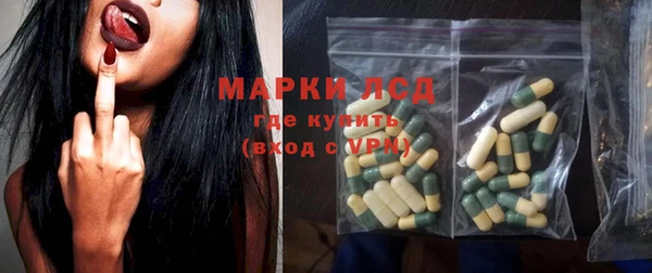 не бодяженный Белокуриха