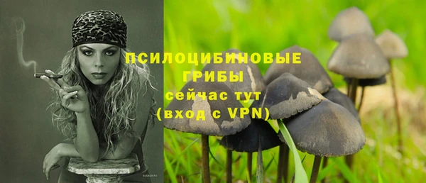 меф Белоозёрский