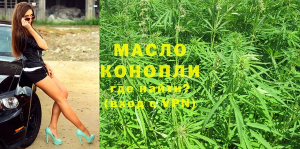 меф VHQ Беломорск