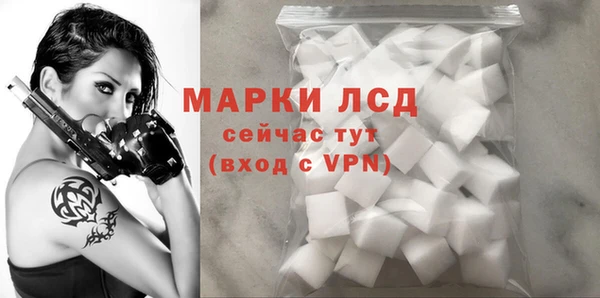 меф VHQ Беломорск