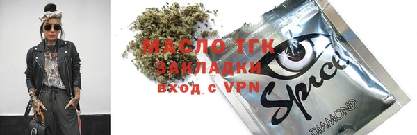 меф Белоозёрский