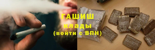 меф Белоозёрский