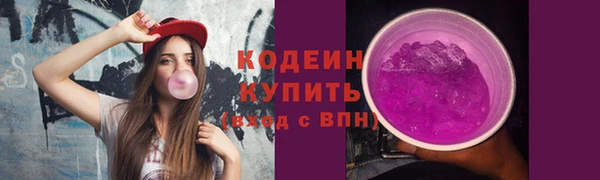 не бодяженный Белокуриха