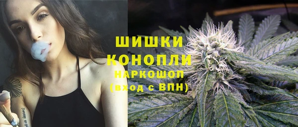 меф Белоозёрский