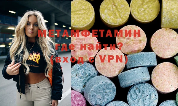 не бодяженный Белокуриха