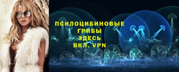меф Белоозёрский