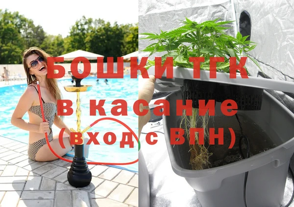 не бодяженный Белокуриха