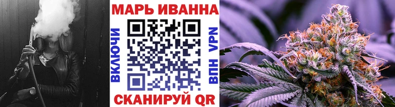 Марихуана Amnesia Дно